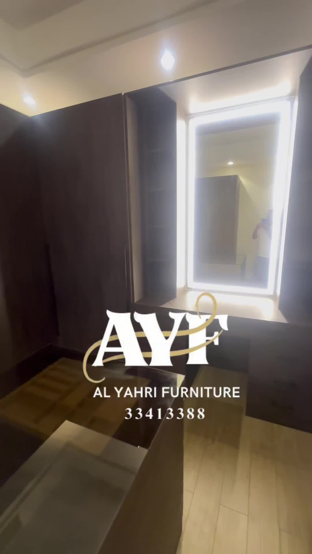 Al yahri  - 1