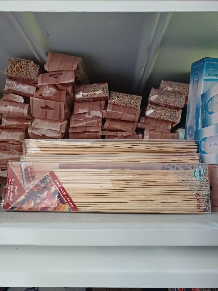 kitchen rack - 25