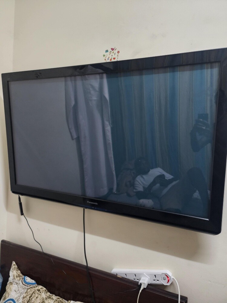 Panasonic 52 inch - 2