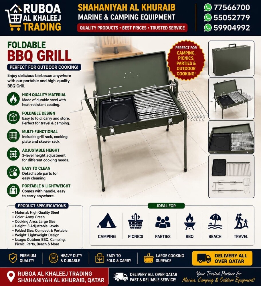 gas stove - 4