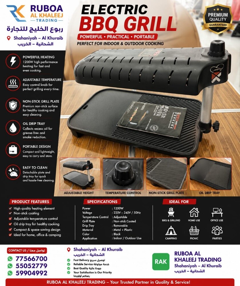 gas stove - 8