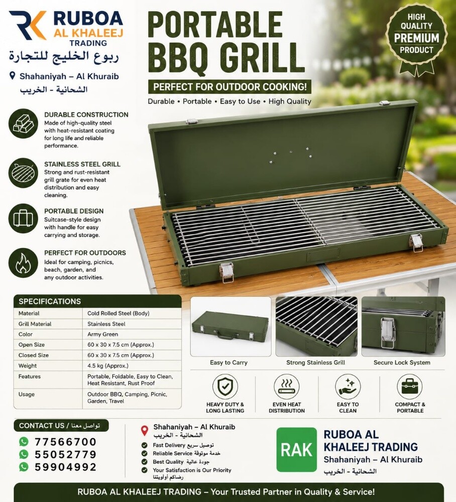 gas stove - 7