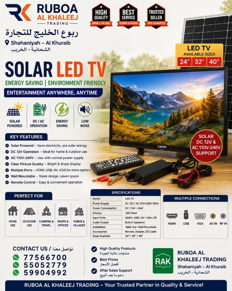 solar led TV - 1