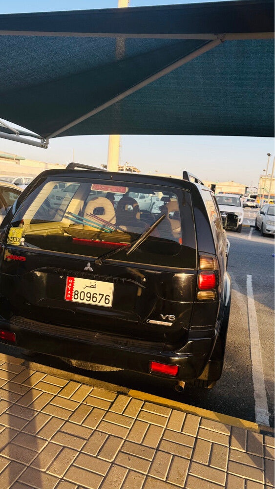 sale - 2