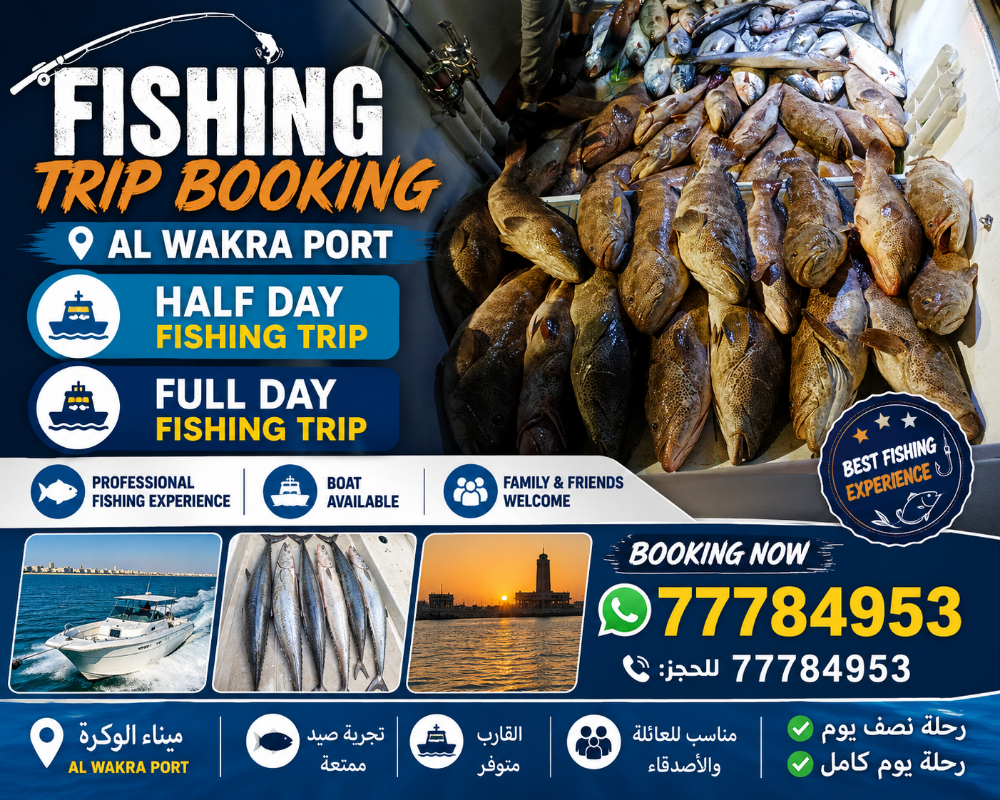 fishing trip - 4