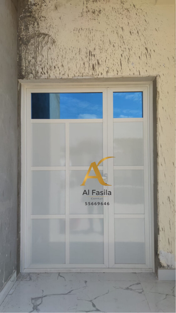 Glass & Aluminium Works Etc. - 13