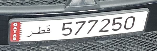 6 Digit fancy number for exchange. - 1
