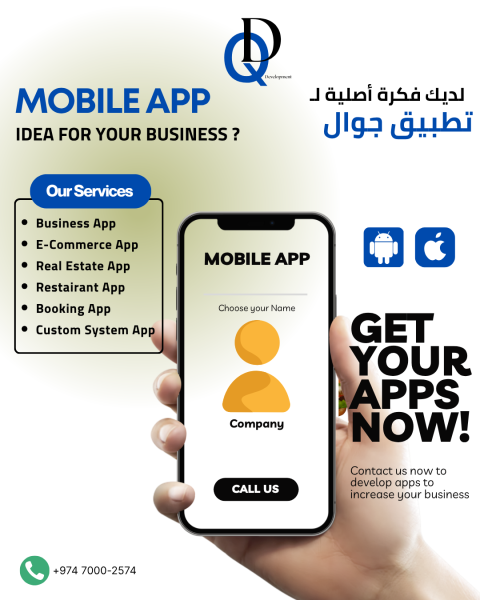 Websites & Mobile app - 1