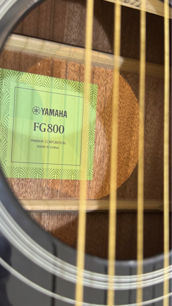 Yamaha Guitar - 2