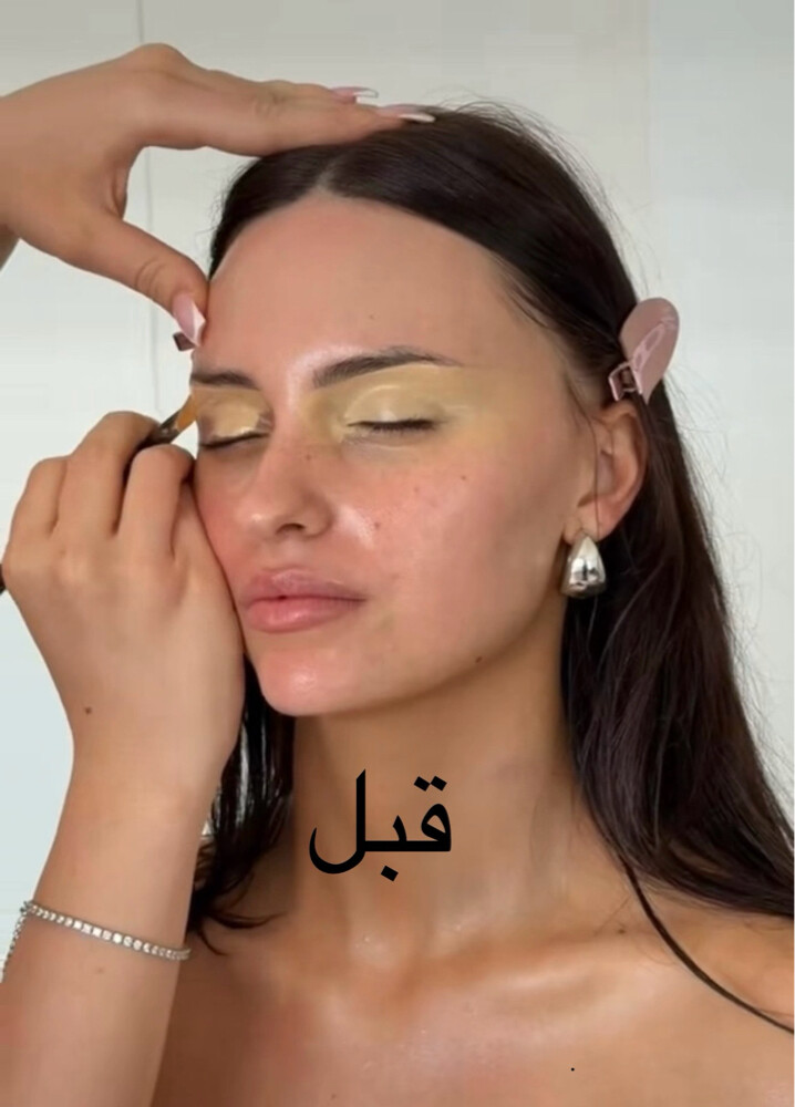 ميكاب آرتيست و مستشارة جمال   - 2