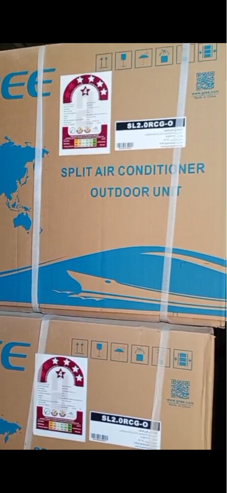 A/C - 1