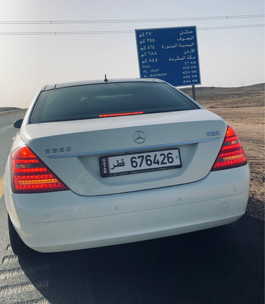 s350 - 4