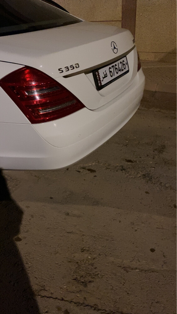 s350 - 3