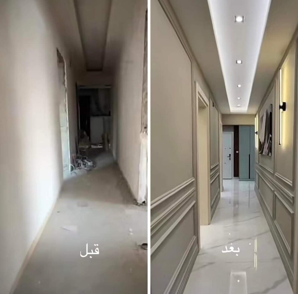 DECOR - 9