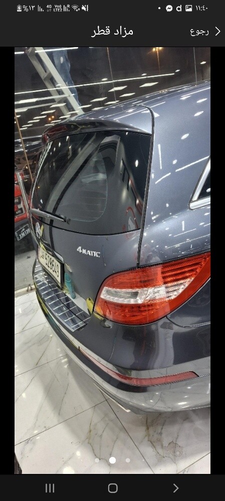 R350 .... 4 matic - 16
