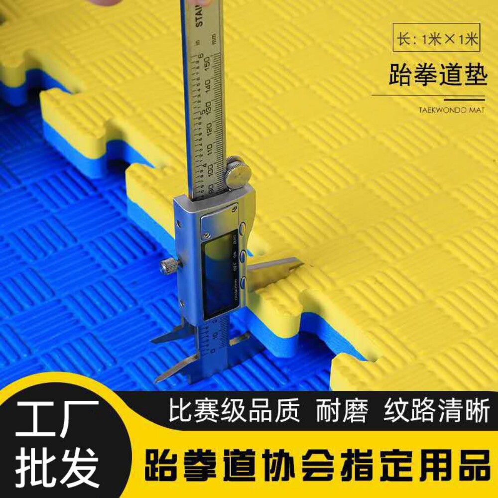 Fitness room floor mats rubber - 5