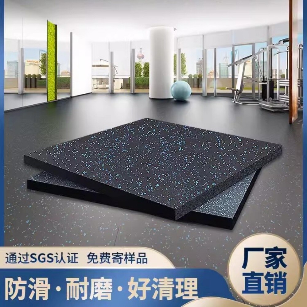 Fitness room floor mats rubber - 10