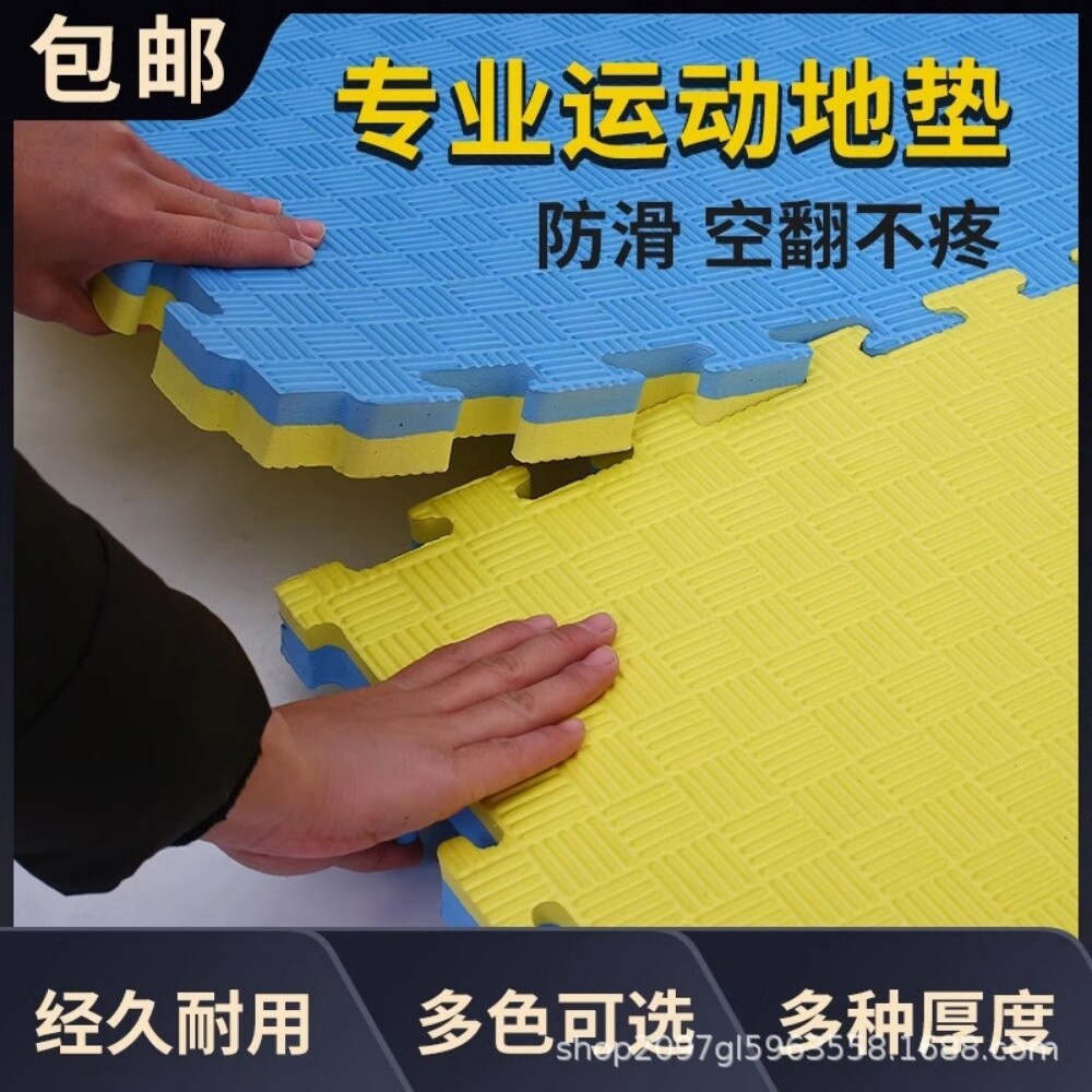 Fitness room floor mats rubber - 6
