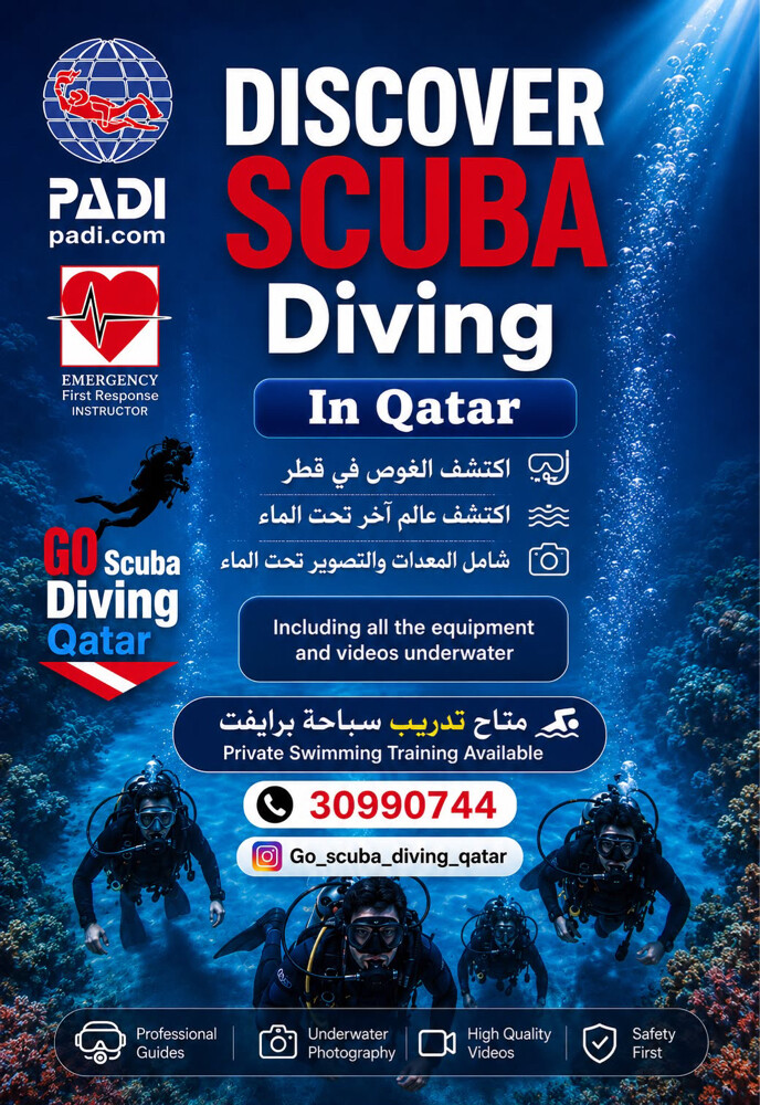 Swimming & Diving Coach  - 1