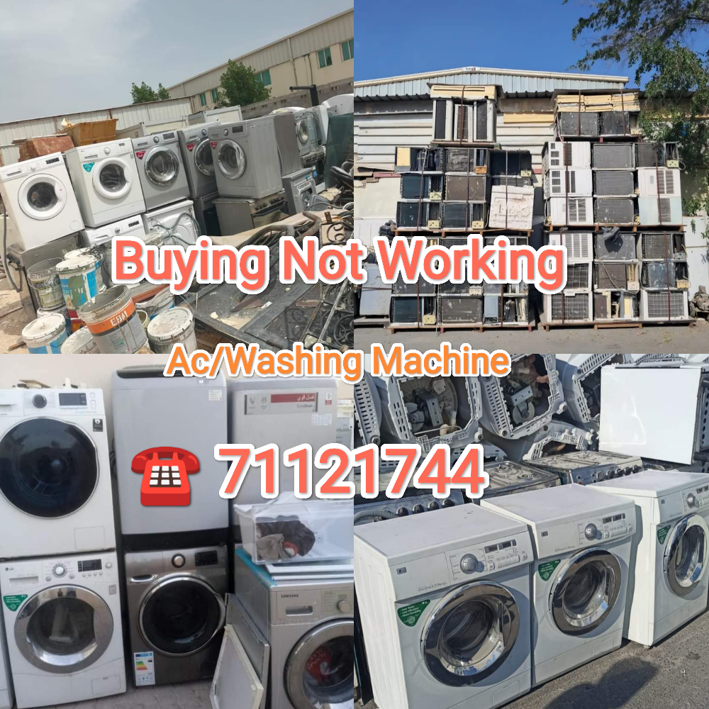Washing Machine - 1