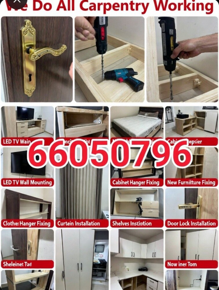 شراء أثاث بيت مستعمل شراء مكيفات - 3