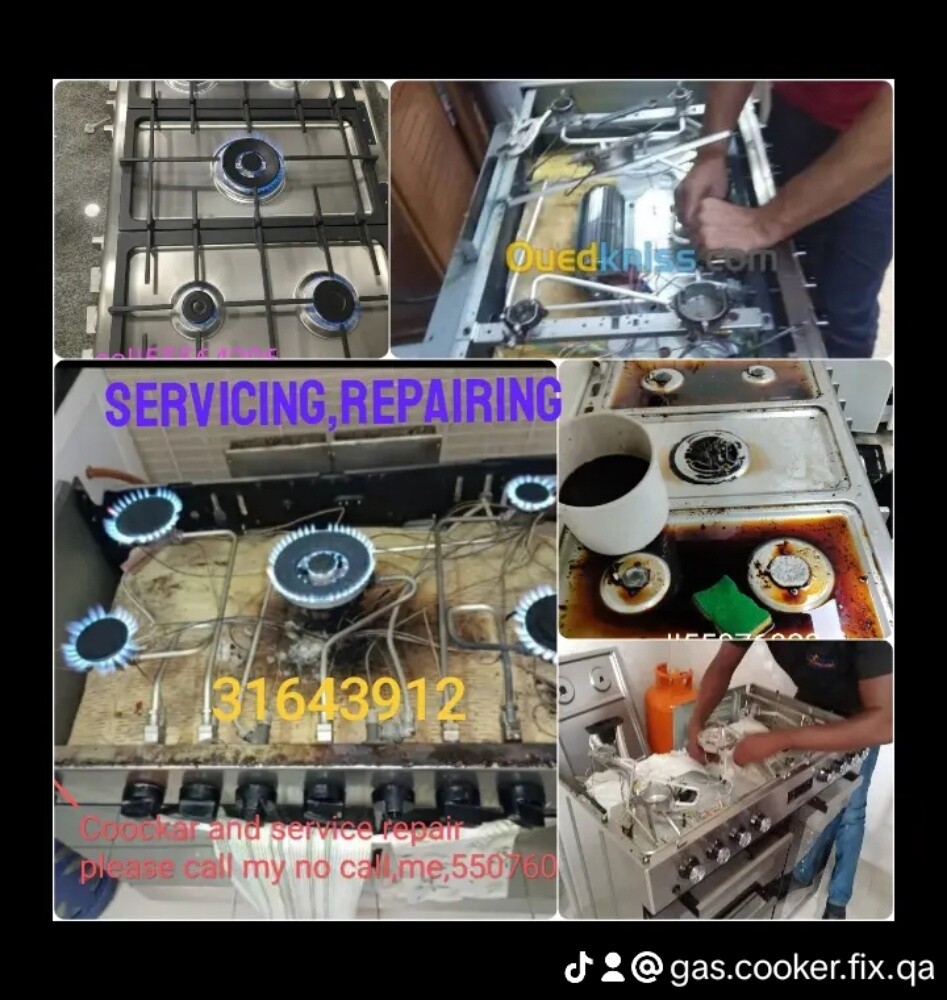gas Coockar and service repair pl - 1