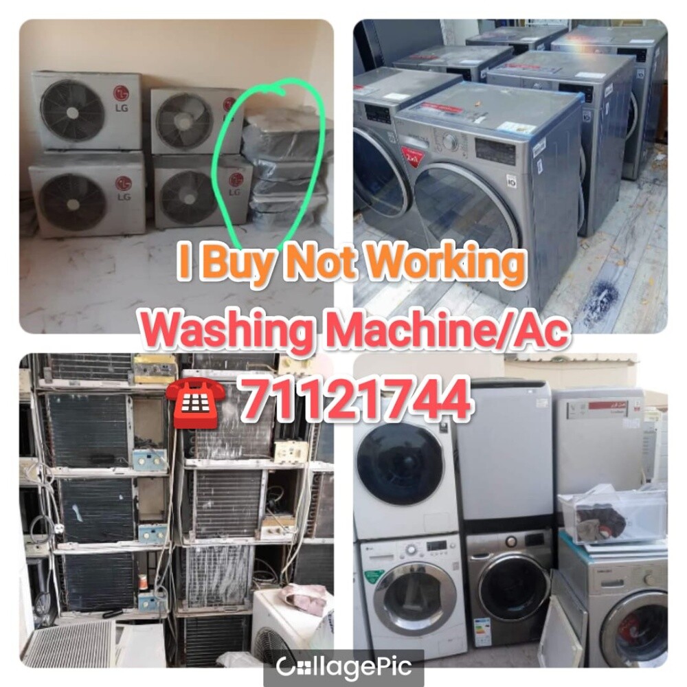 I Buy Damage Not Working Washing - 1