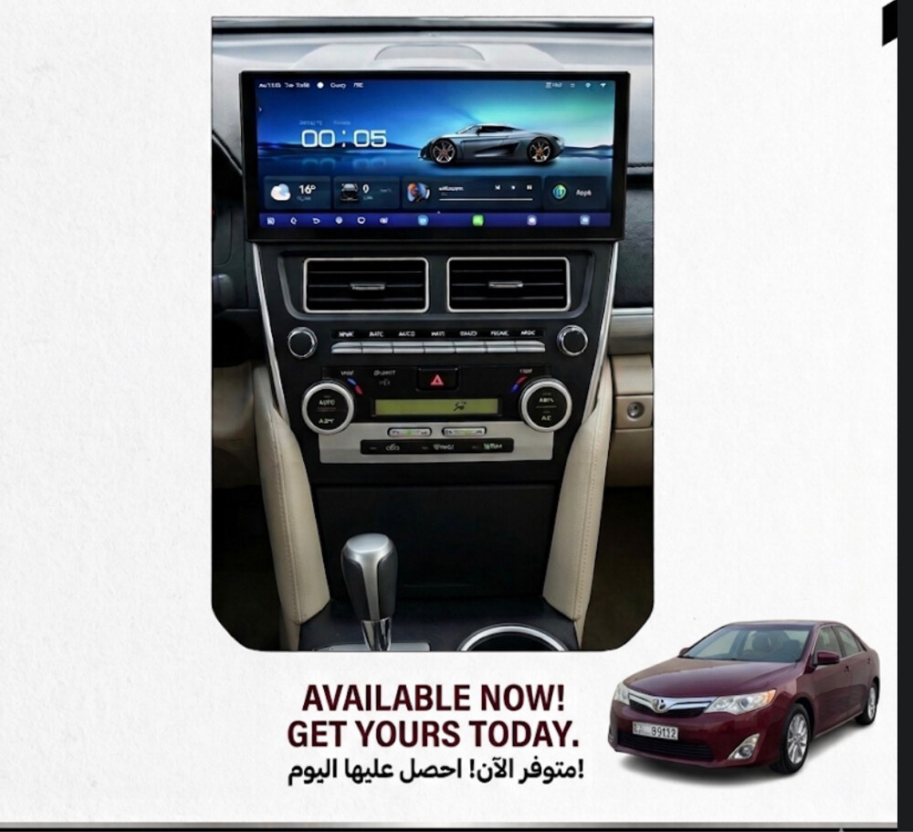 Camry new design screen - 1