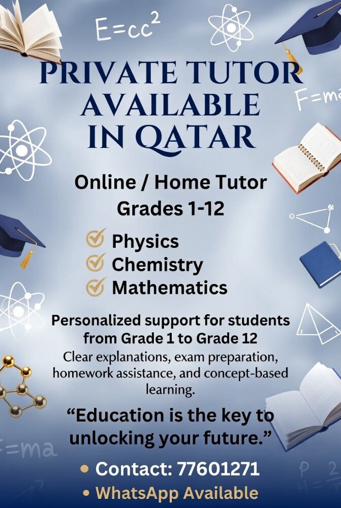 Math and Physics Teacher - 2
