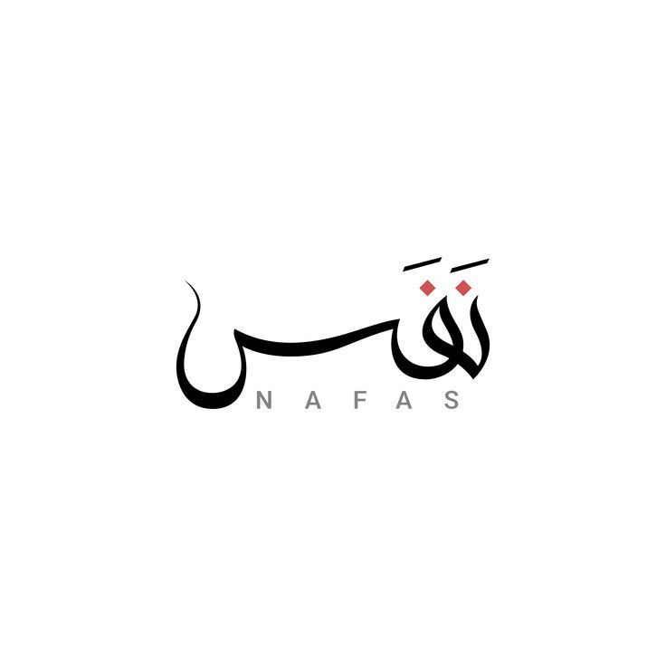 لوغو  - 2