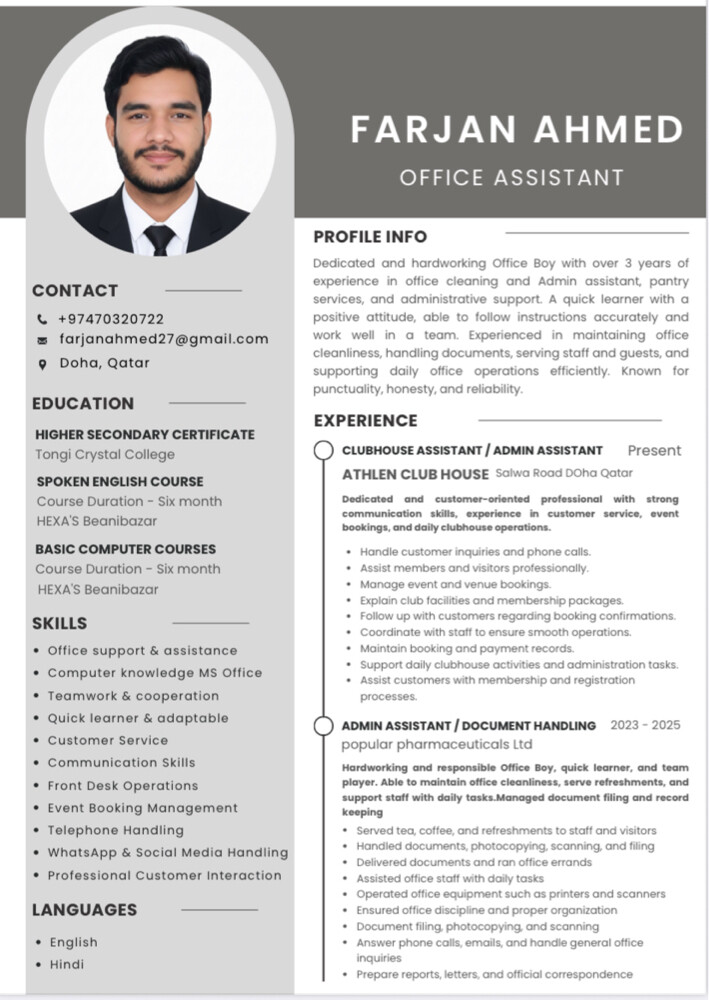Office Assistant - 2