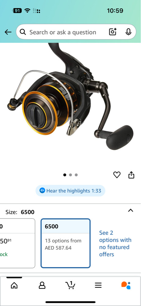 Japanese fishing rod - 2
