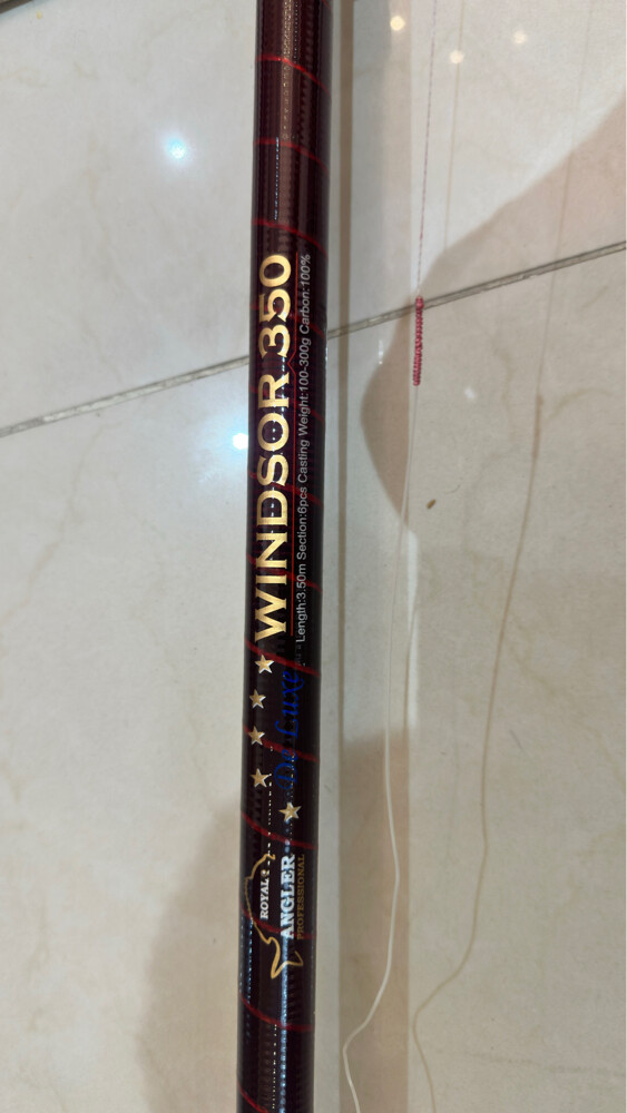 Japanese fishing rod - 4