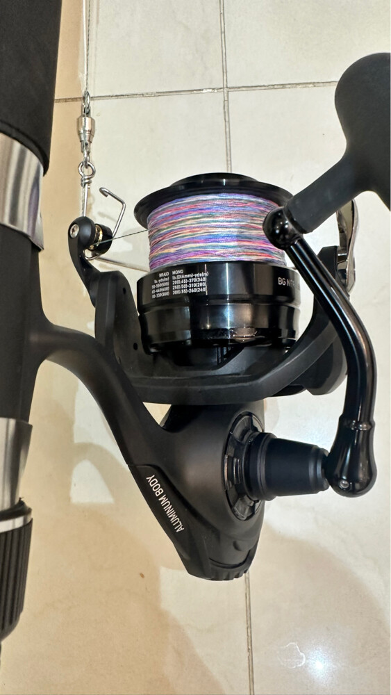 Japanese fishing rod - 6