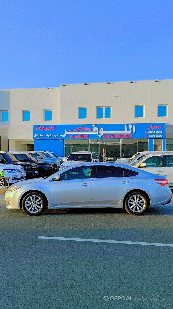 تويوتا افالون فئة اكس ال اي
2014 - 4