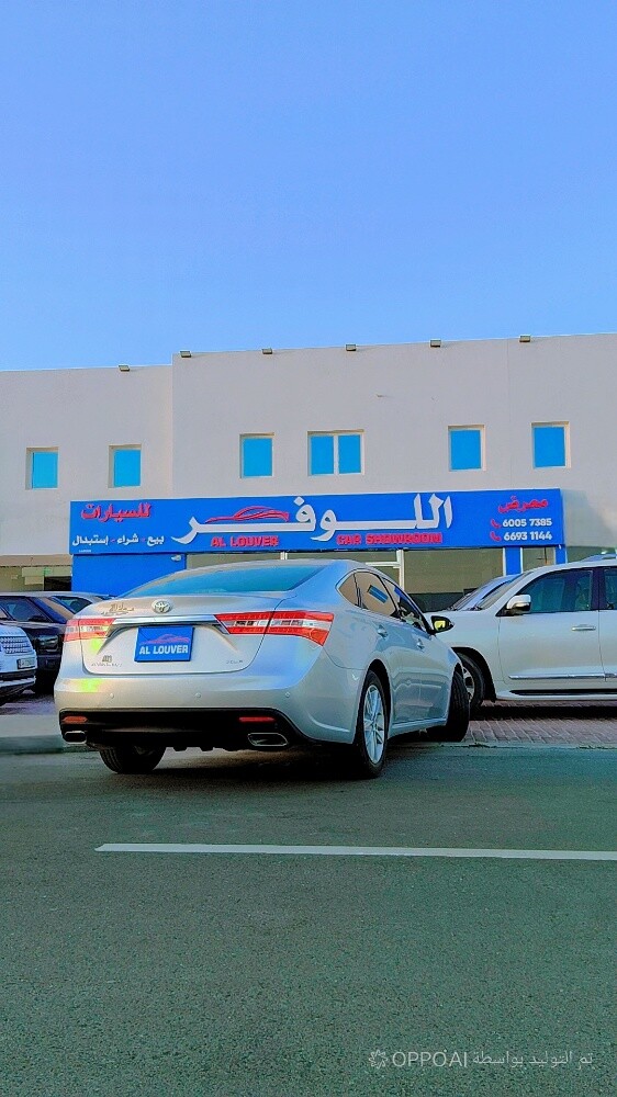 تويوتا افالون فئة اكس ال اي
2014 - 8