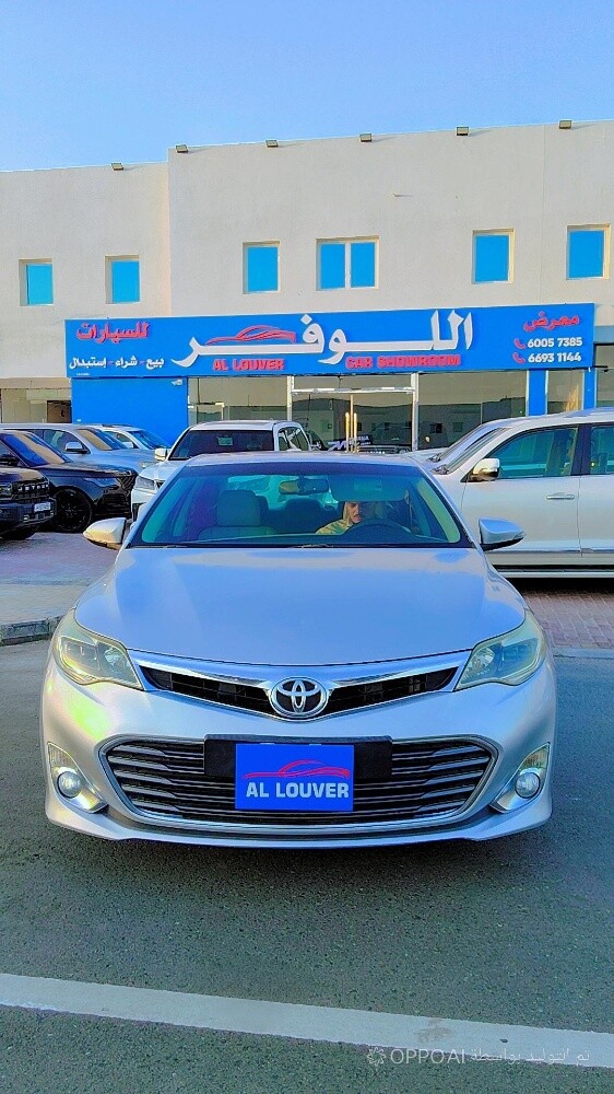 تويوتا افالون فئة اكس ال اي
2014 - 11