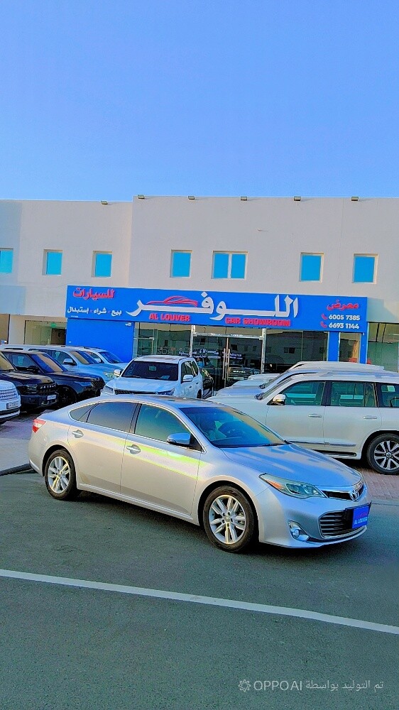 تويوتا افالون فئة اكس ال اي
2014 - 3