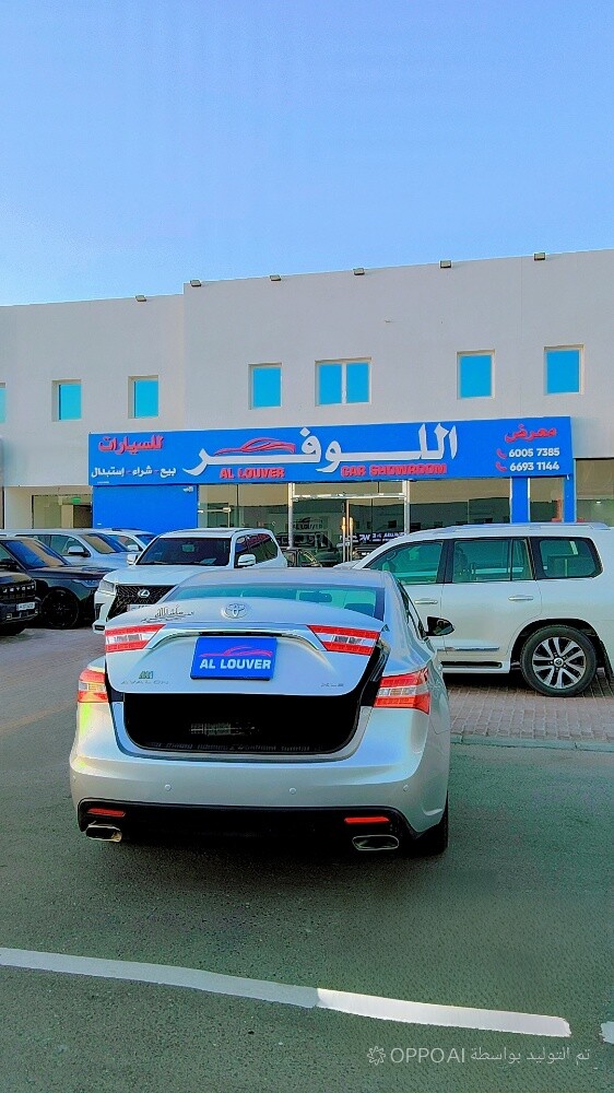 تويوتا افالون فئة اكس ال اي
2014 - 14