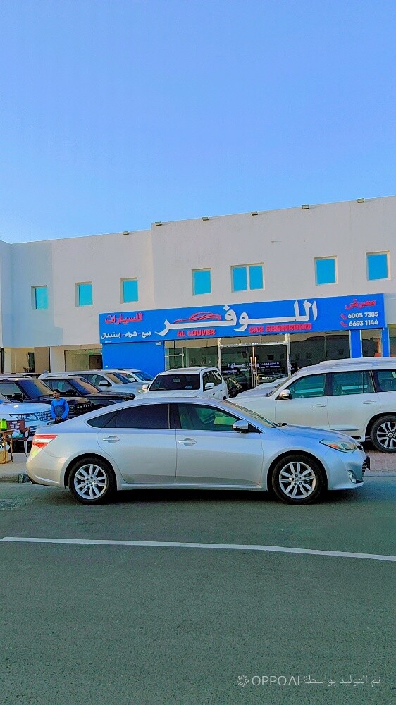 تويوتا افالون فئة اكس ال اي
2014 - 5