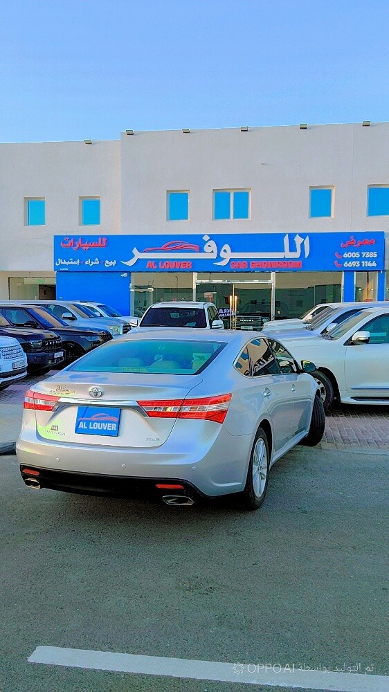 تويوتا افالون فئة اكس ال اي
2014 - 9
