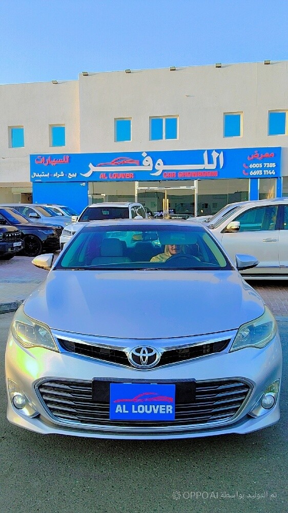 تويوتا افالون فئة اكس ال اي
2014 - 13