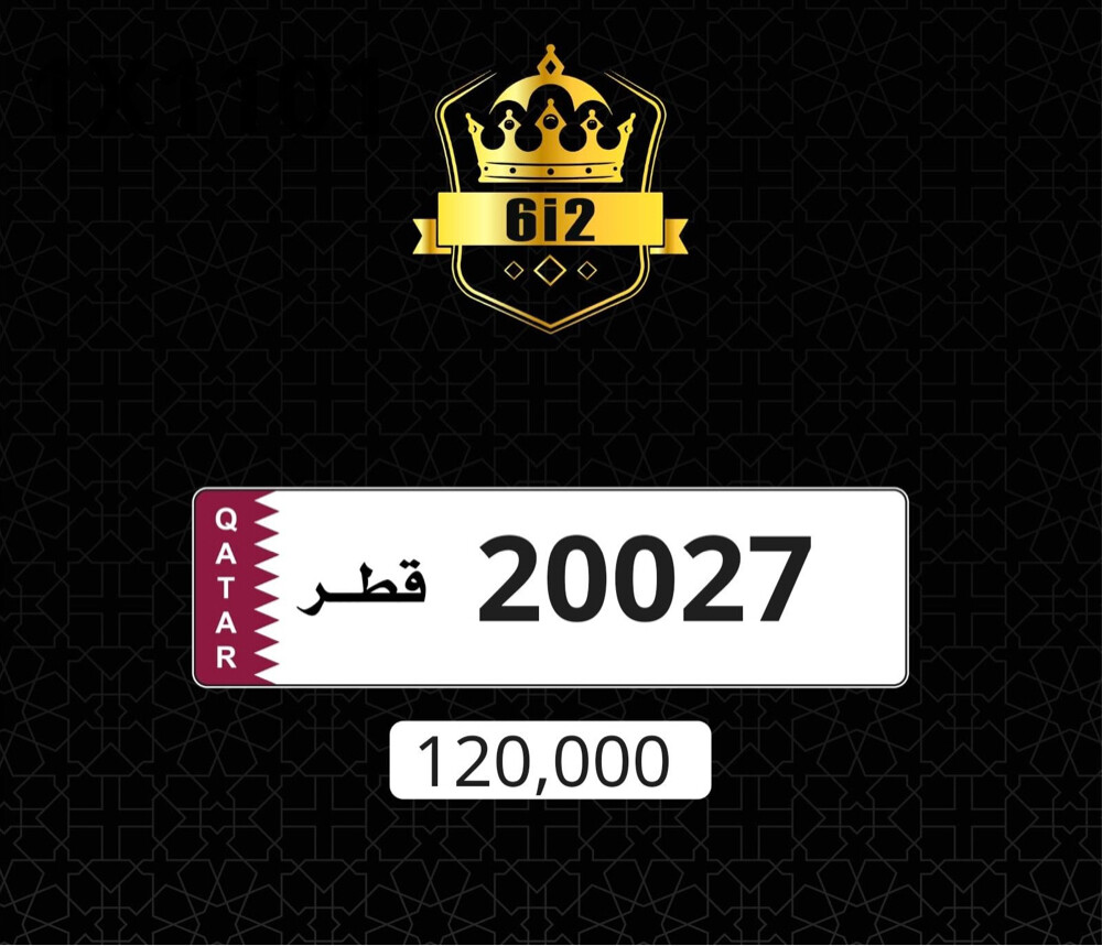 مواليد ___ 2002 - 1