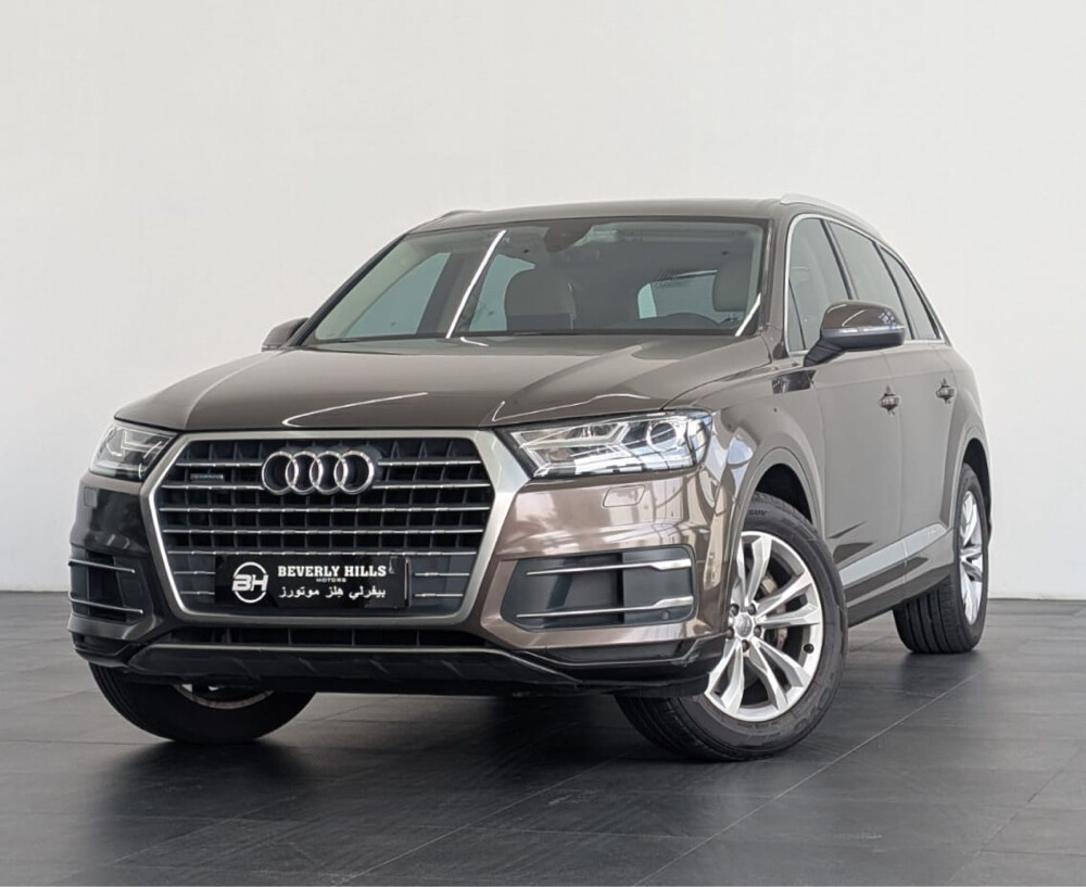 2018 Audi Q7 Quattro-Warranty - 1