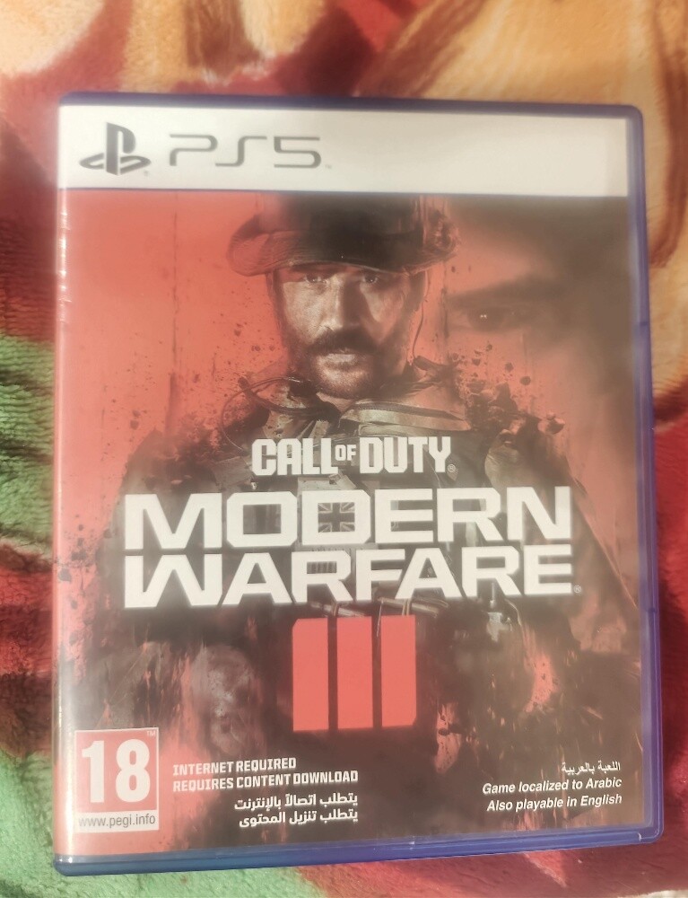 PS5 CD - 1