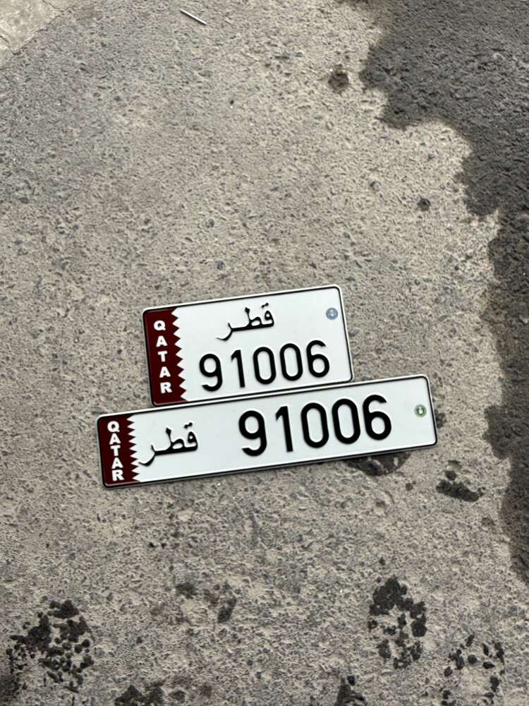 رقمين __ 97 / 91 - 5