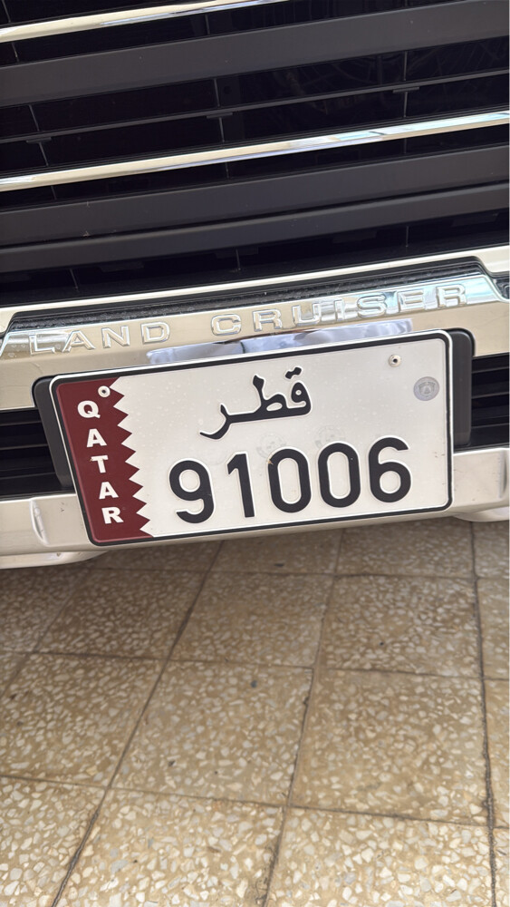 رقمين __ 97 / 91 - 3