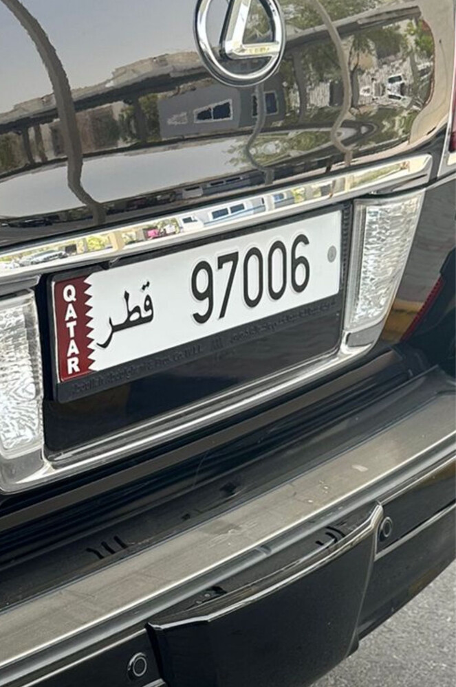 رقمين __ 97 / 91 - 4