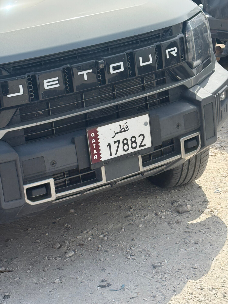 كلاسك متسلسل __ 17882 - 1