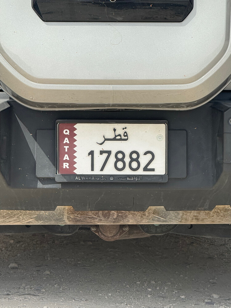 كلاسك متسلسل __ 17882 - 2